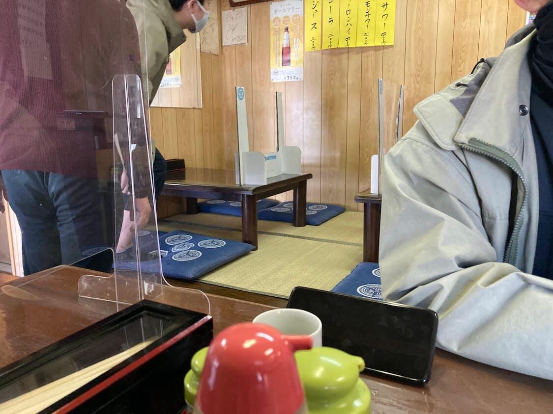 f:id:sumomomomoko:20211206231923j:plain