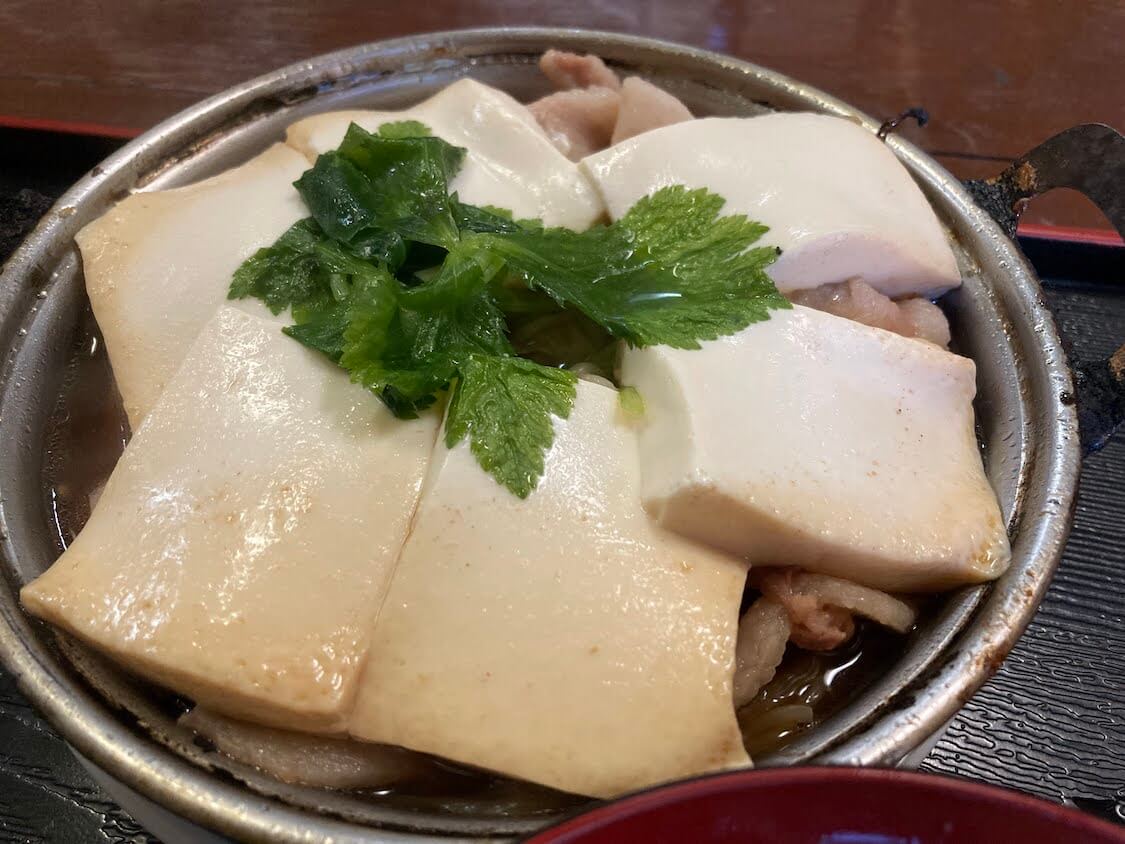 f:id:sumomomomoko:20211206231928j:plain