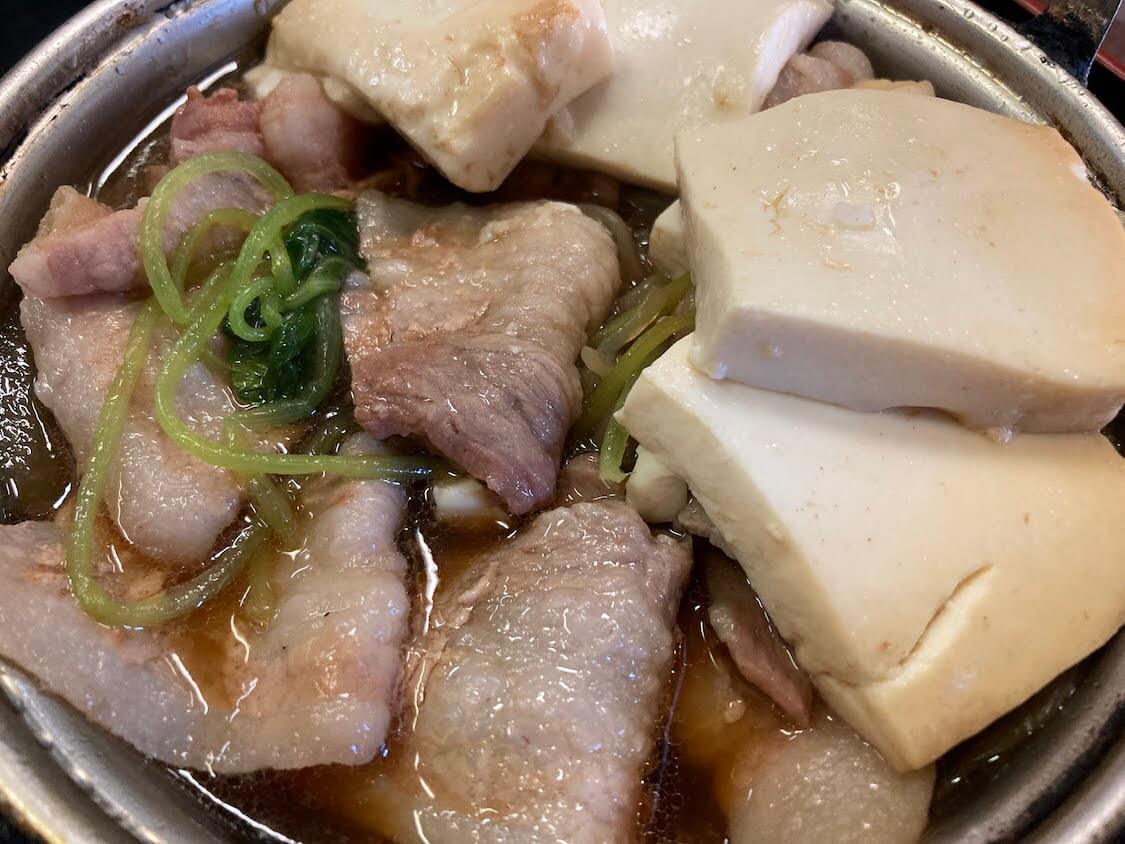 f:id:sumomomomoko:20211206231935j:plain