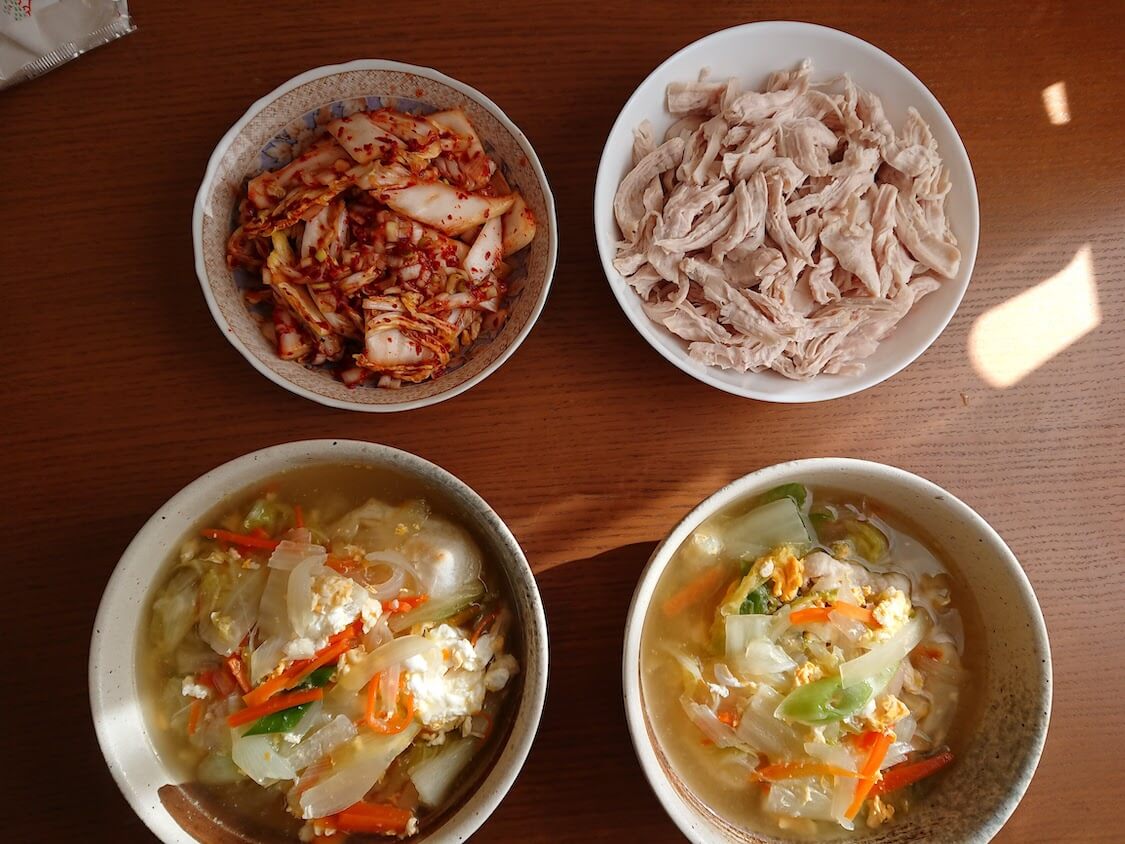 f:id:sumomomomoko:20220103224734j:plain