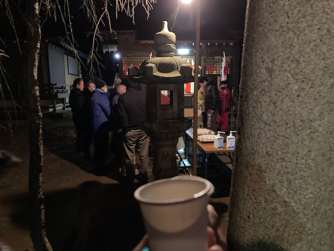 f:id:sumomomomoko:20220103224743j:plain