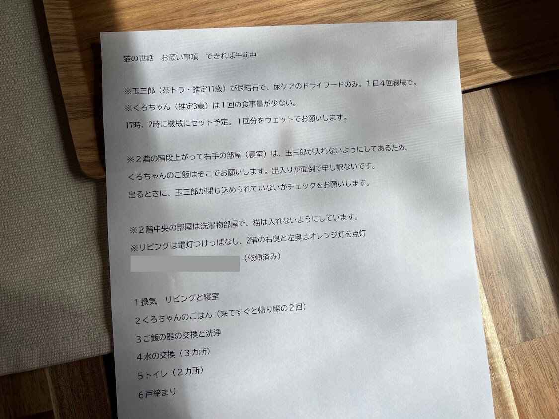 専用 フロントグリルラジエーターグリルはトヨタランドクルーザー