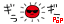f:id:sumomox:20160221160803p:plain f:id:sumomox:20160221160803p:plain