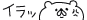 f:id:sumomox:20161020115900g:plain f:id:sumomox:20161020115900g:plain