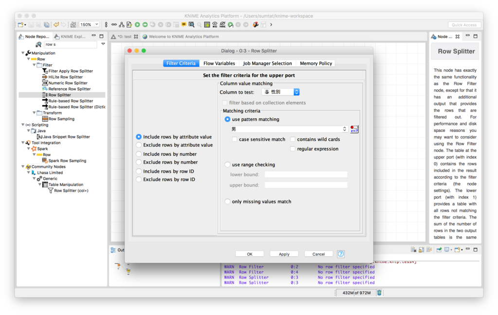 f:id:sumtat:20170724161939p:plain f:id:sumtat:20170724161939p:plain