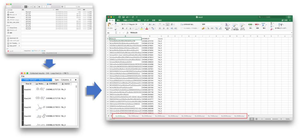 f:id:sumtat:20170819002437p:plain f:id:sumtat:20170819002437p:plain