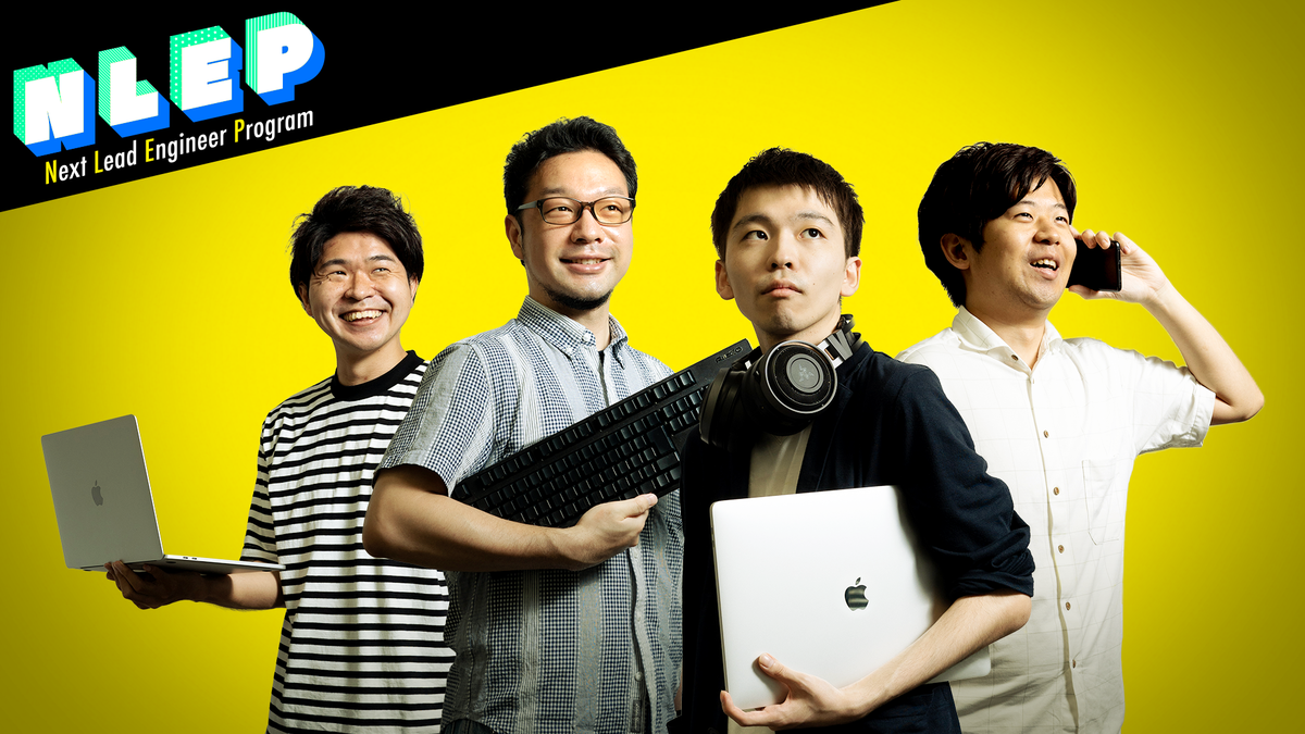 f:id:sumzap_engineer:20201130184338p:plain