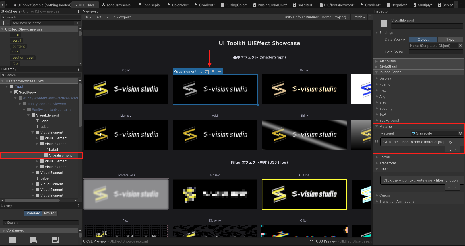 UI Builder で VisualElement に Material を割り当てる画面