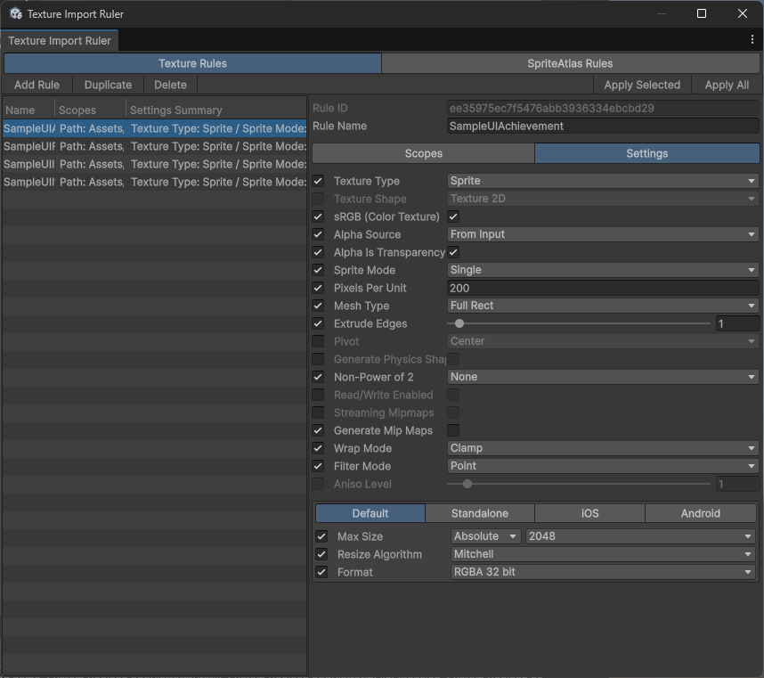 Texture Rules の Settings タブ Rule Editor の Settings タブ