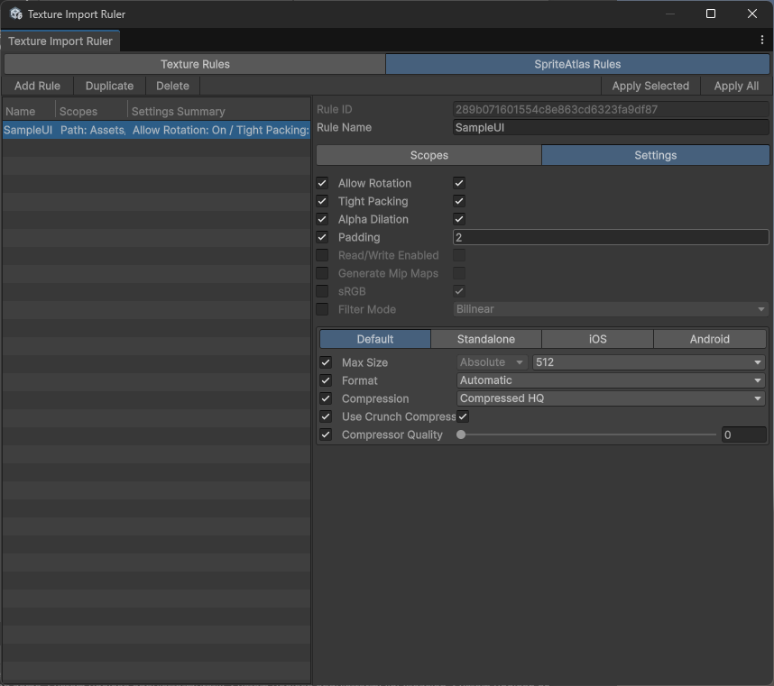 SpriteAtlas Rules の Settings タブ SpriteAtlas Rules の Settings タブ