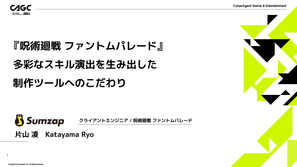 Select_FIower様回答しました9スキルスクリーンティータイム新品未開封 Amazon.co.jp: Z/X -Zillions of enemy X- 異姫夢装編 星界の