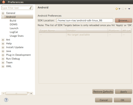 f:id:sun-rise:20100627184205p:image f:id:sun-rise:20100627184205p:image