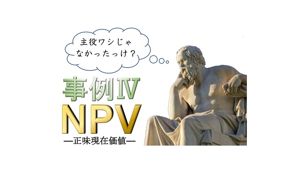 f:id:sun1200:20210625101612j:plain