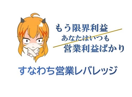 f:id:sun1200:20210625104830j:plain