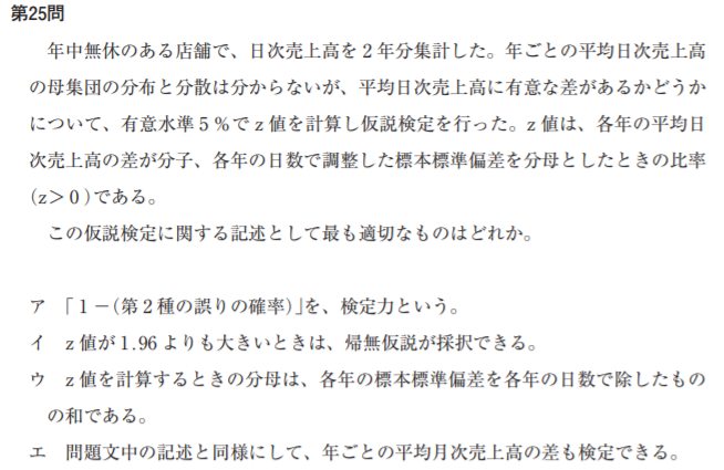 f:id:sun1200:20210705011649p:plain