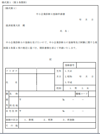 f:id:sun1200:20220204143824p:plain