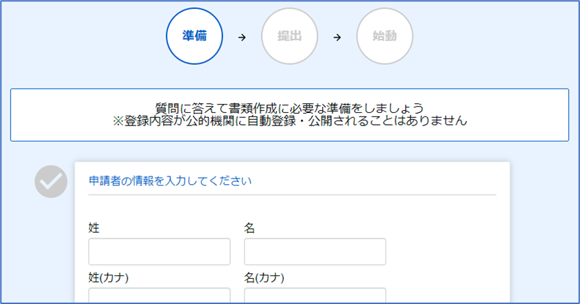 f:id:sun1200:20220310092816p:plain