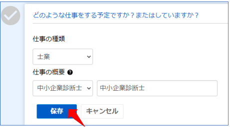 f:id:sun1200:20220310092925p:plain