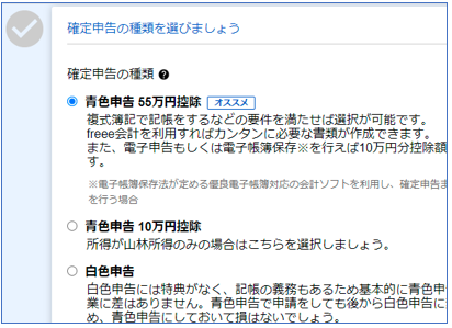 f:id:sun1200:20220310093754p:plain
