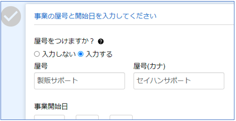 f:id:sun1200:20220310093846p:plain