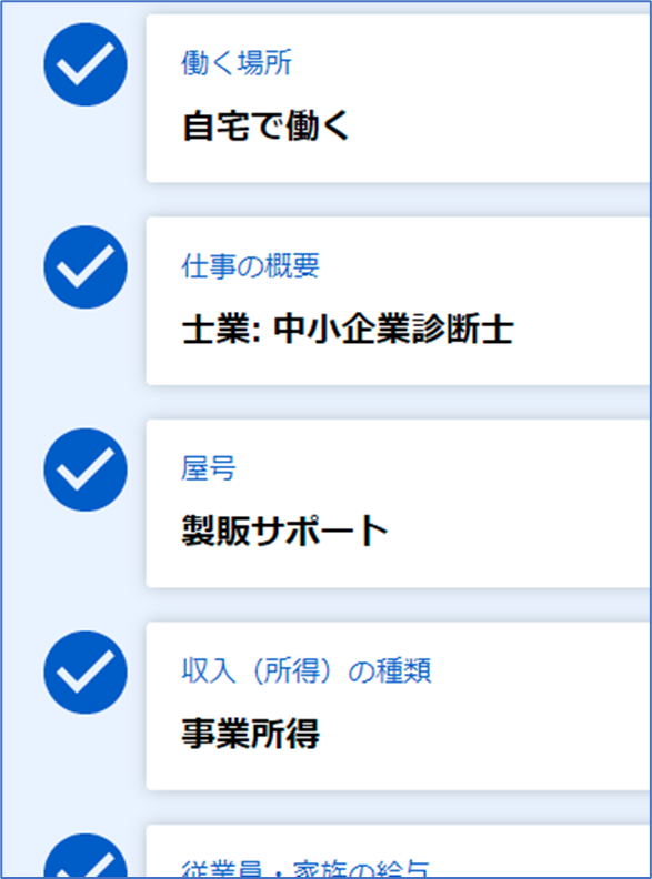 f:id:sun1200:20220310100144p:plain