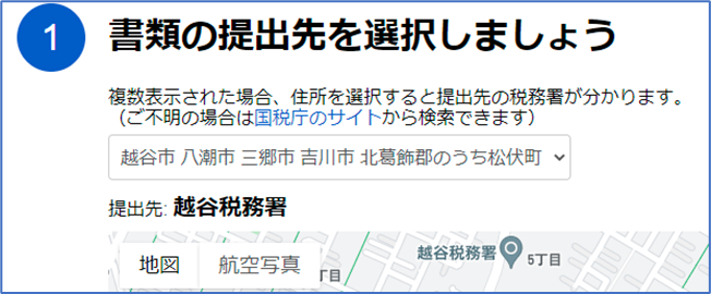 f:id:sun1200:20220310100854p:plain