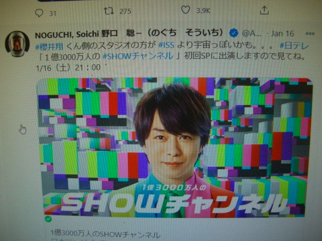 f:id:sun369:20210121050122j:plain