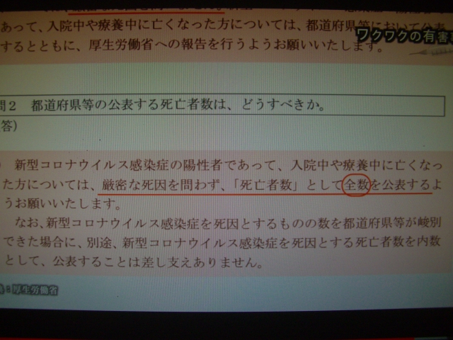 f:id:sun369:20210307050242j:plain