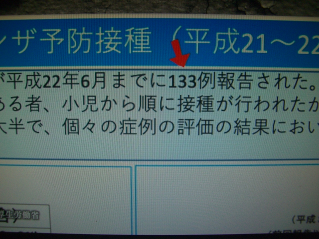 f:id:sun369:20210307050312j:plain