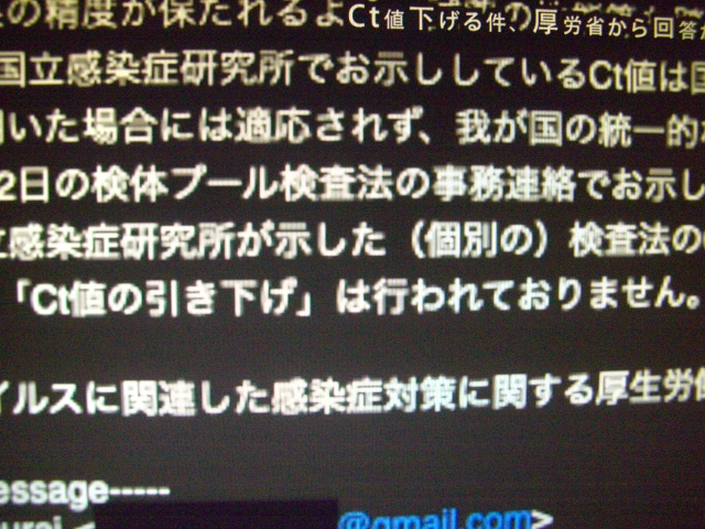 f:id:sun369:20210308061225j:plain