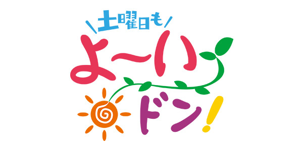 f:id:sun369:20210410083057j:plain