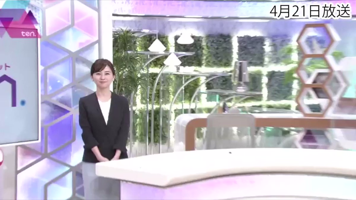 f:id:sun369:20210424071347j:plain