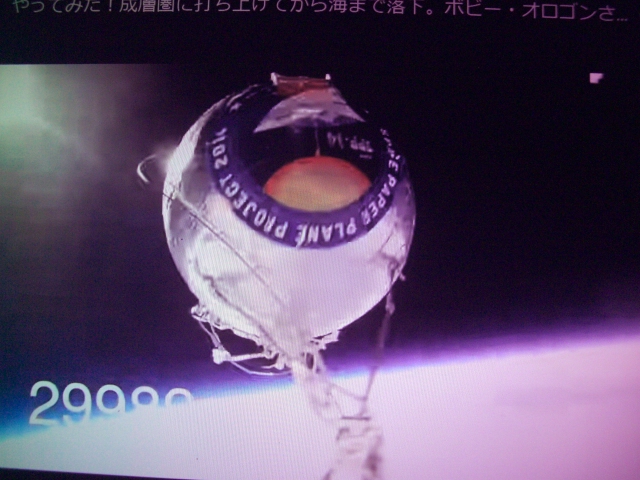 f:id:sun369:20210425113721j:plain