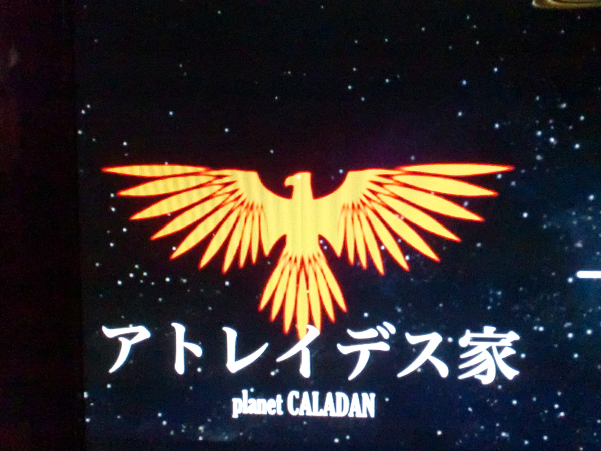 f:id:sun369:20211018174348j:plain