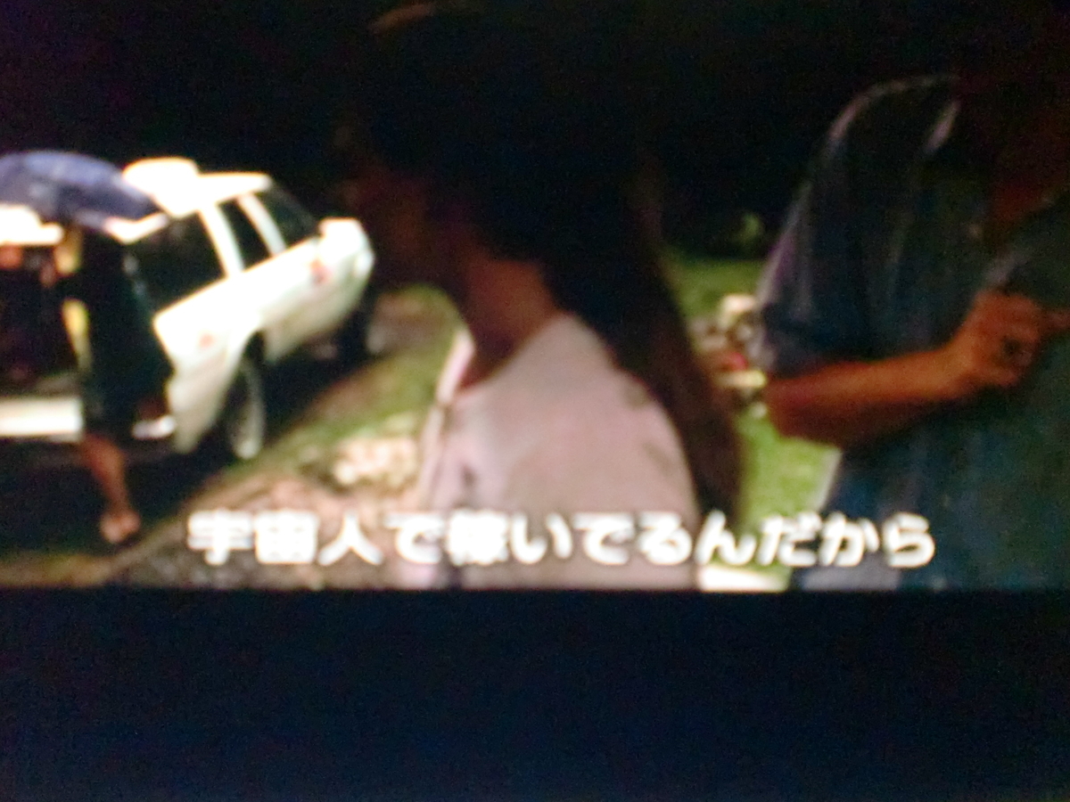 f:id:sun369:20211029101457j:plain