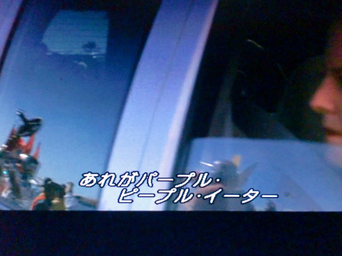 f:id:sun369:20211029102127j:plain