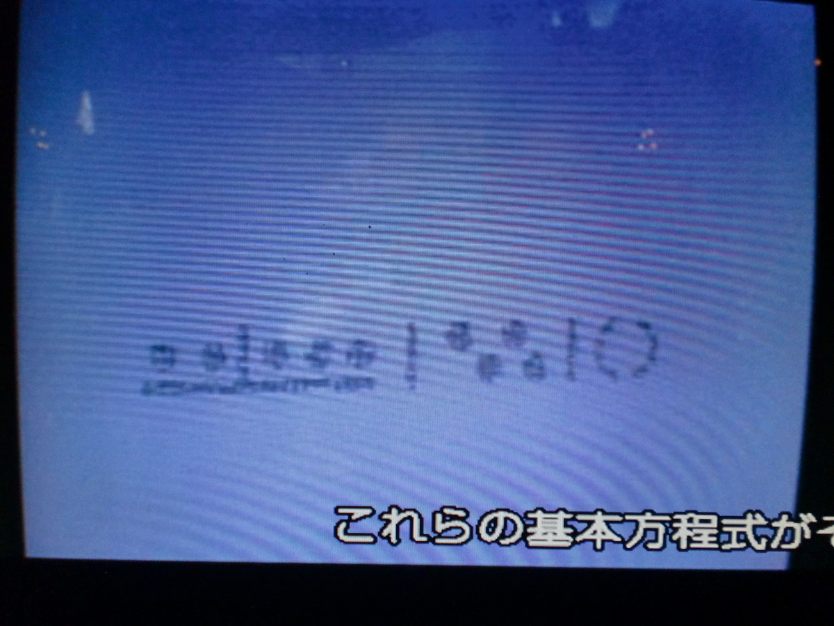 f:id:sun369:20211030061356j:plain