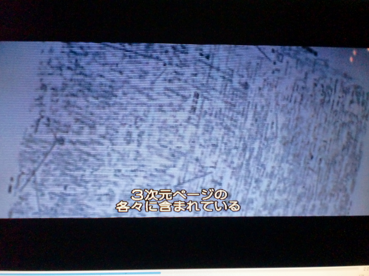 f:id:sun369:20211030061752j:plain