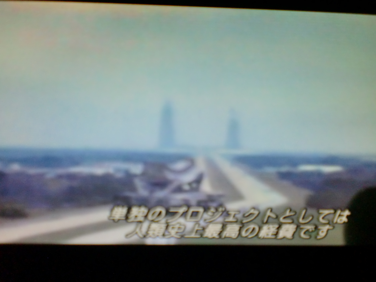 f:id:sun369:20211030065114j:plain
