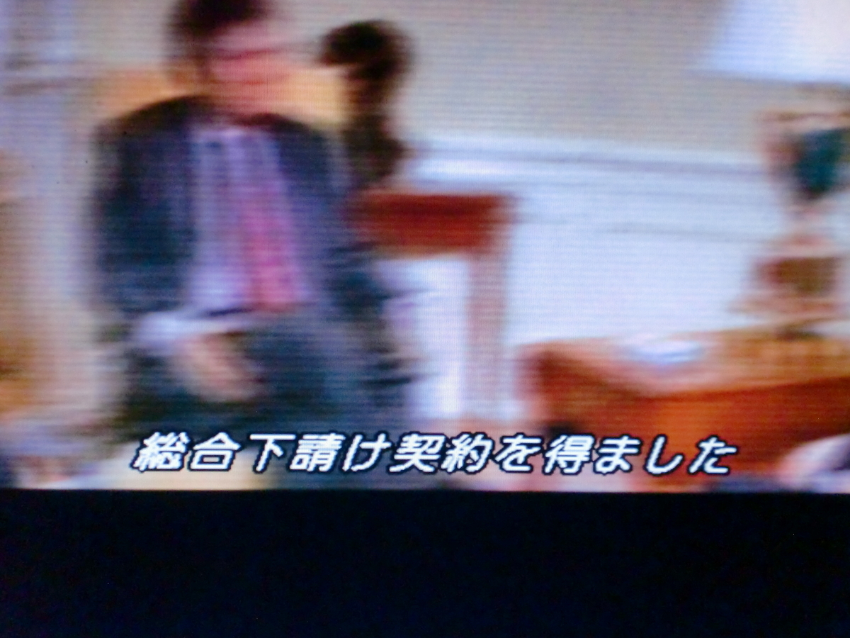 f:id:sun369:20211031082254j:plain