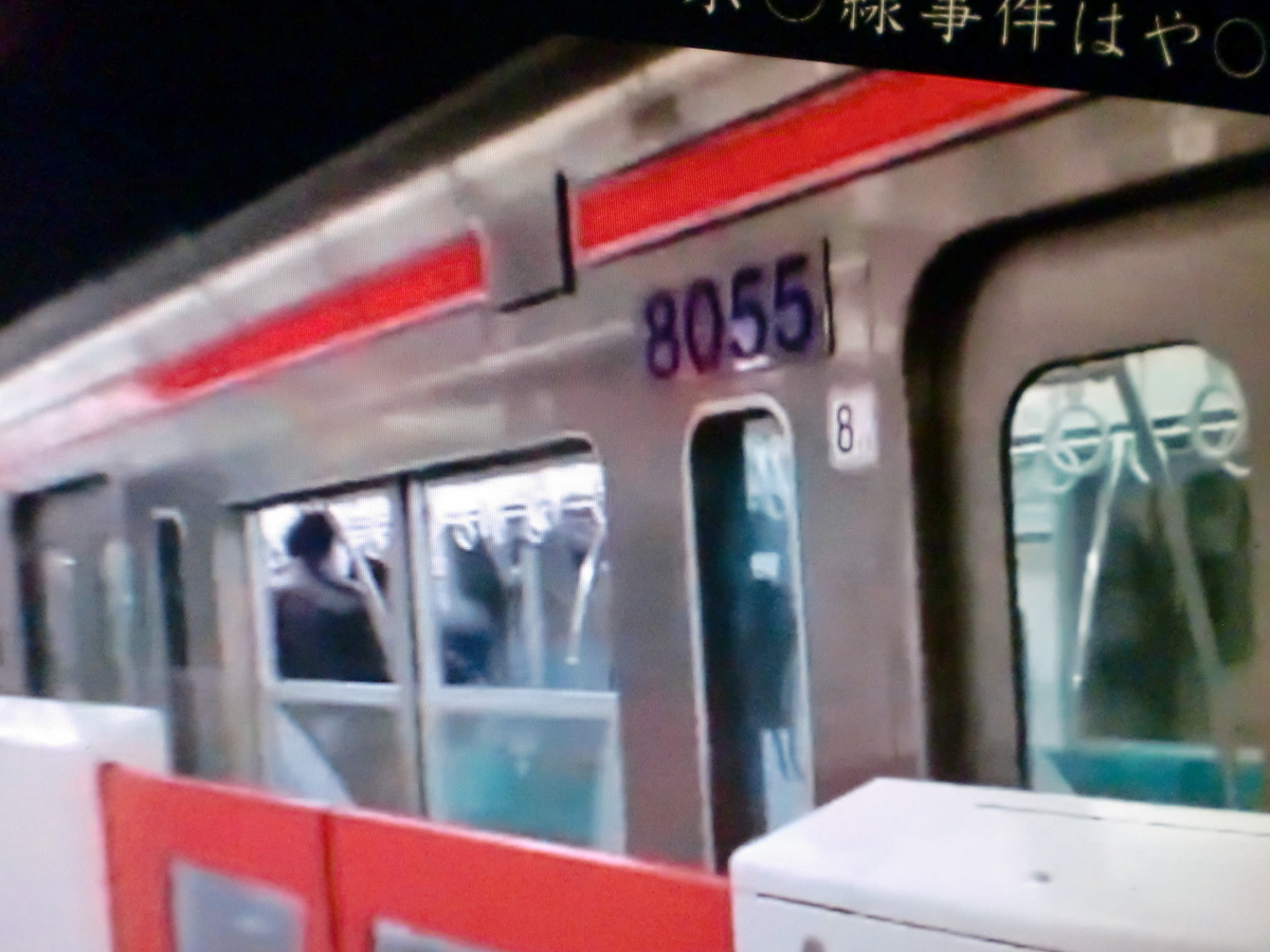 f:id:sun369:20211114065615j:plain