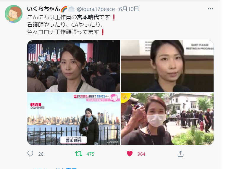 f:id:sun369:20211114154737p:plain