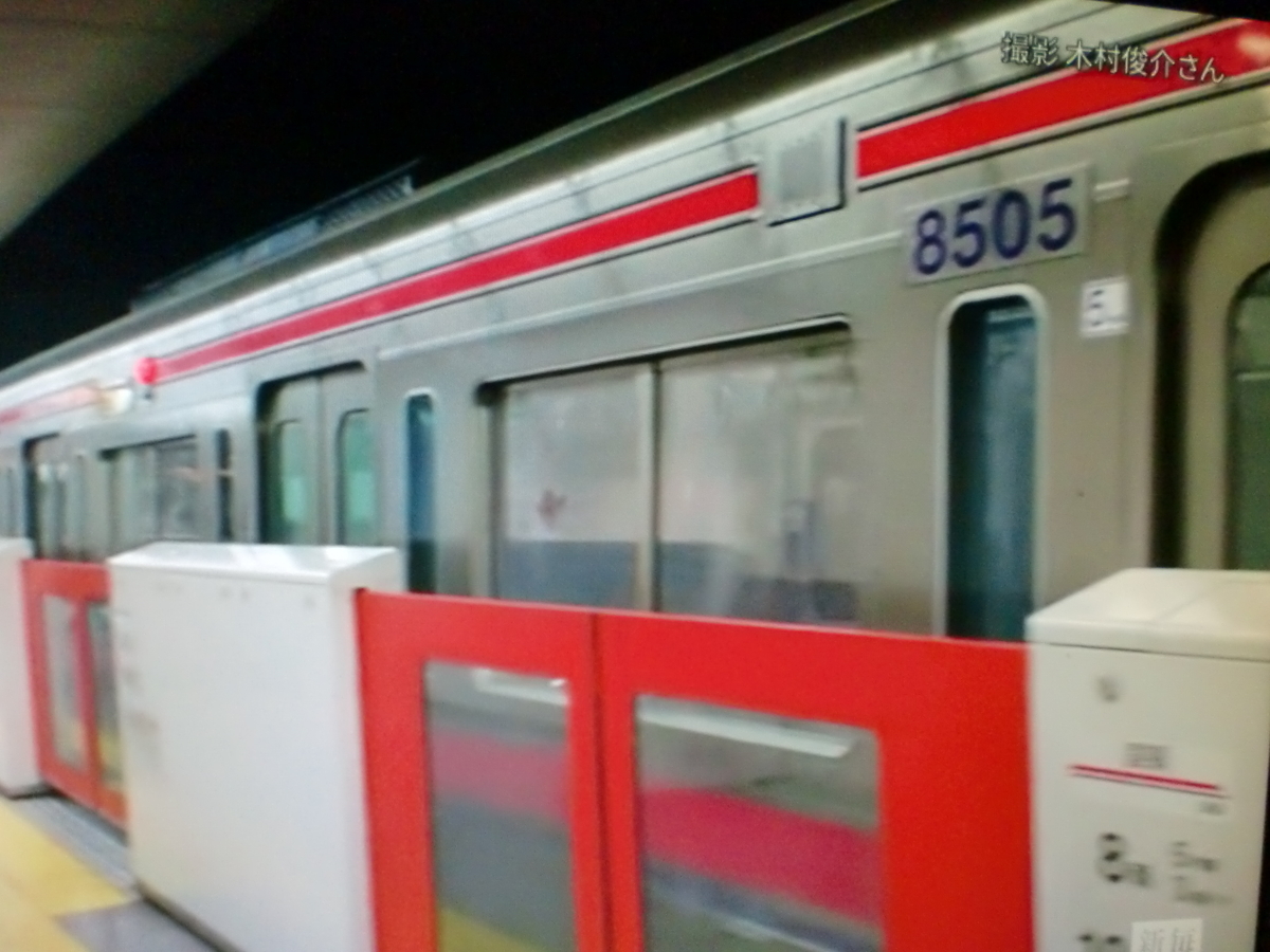 f:id:sun369:20211114182143j:plain