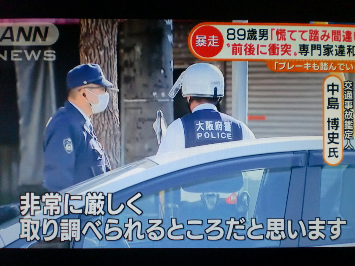 f:id:sun369:20211119100507j:plain