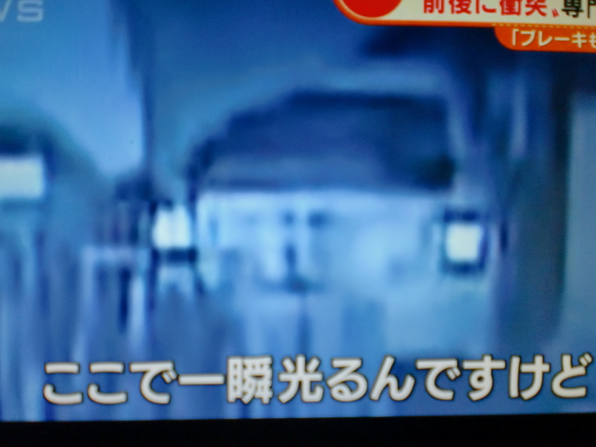 f:id:sun369:20211119100527j:plain