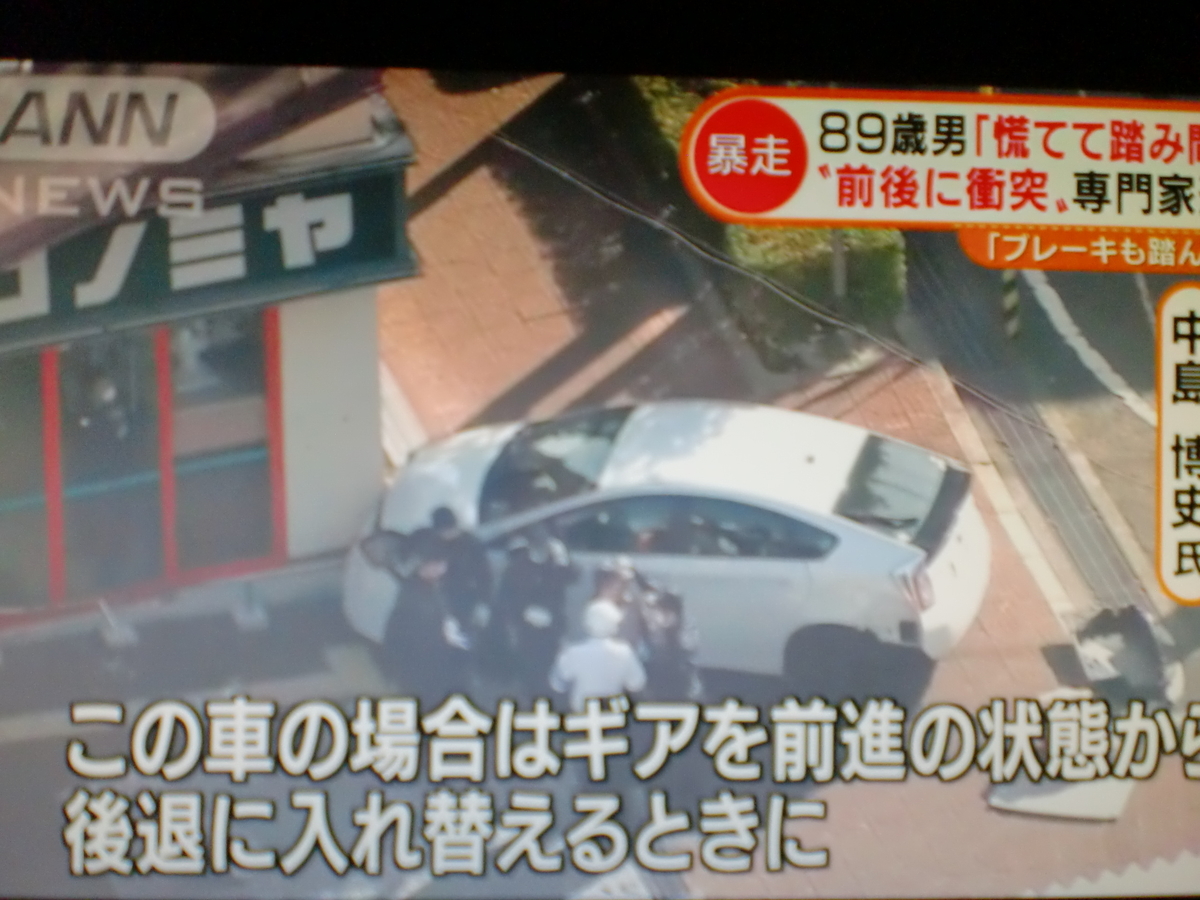 f:id:sun369:20211119100537j:plain