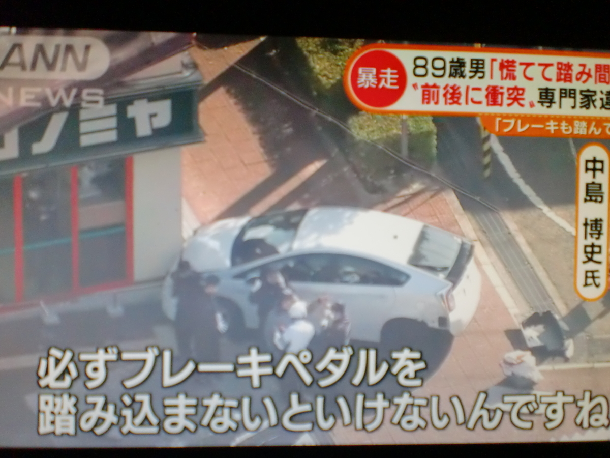 f:id:sun369:20211119100549j:plain