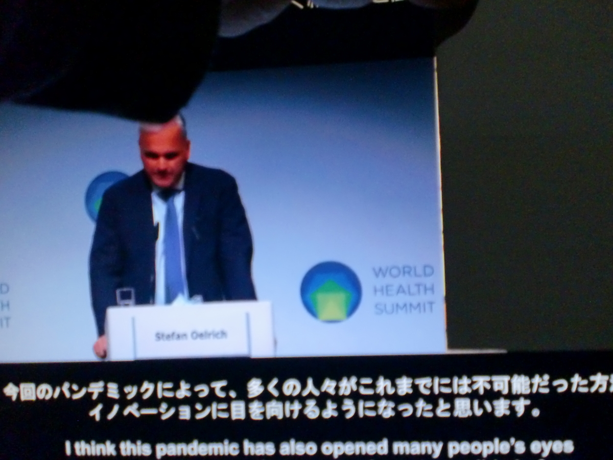 f:id:sun369:20211121063611j:plain
