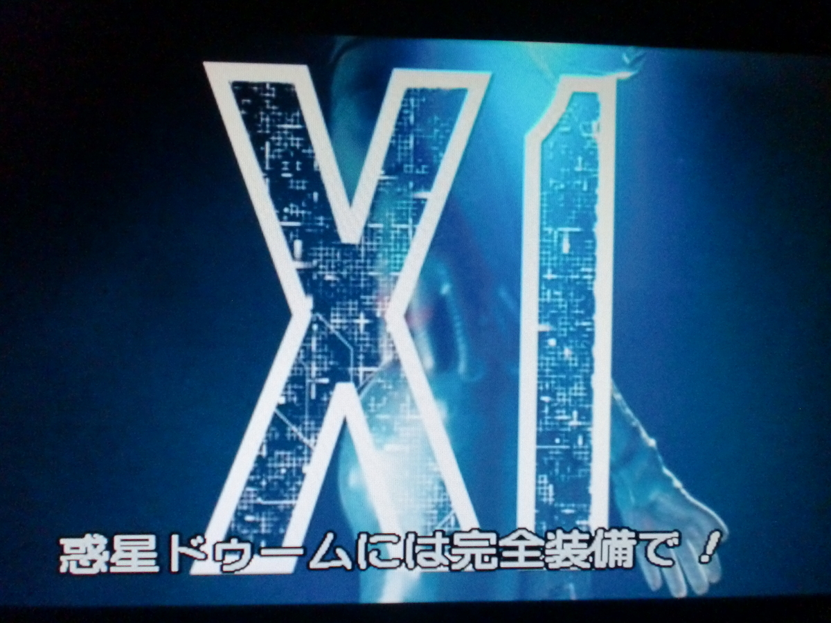 f:id:sun369:20211229052952j:plain