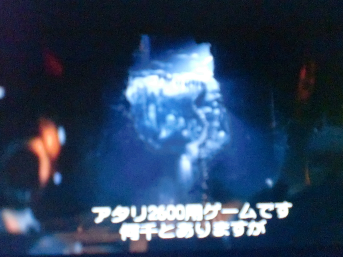 f:id:sun369:20220102052922j:plain